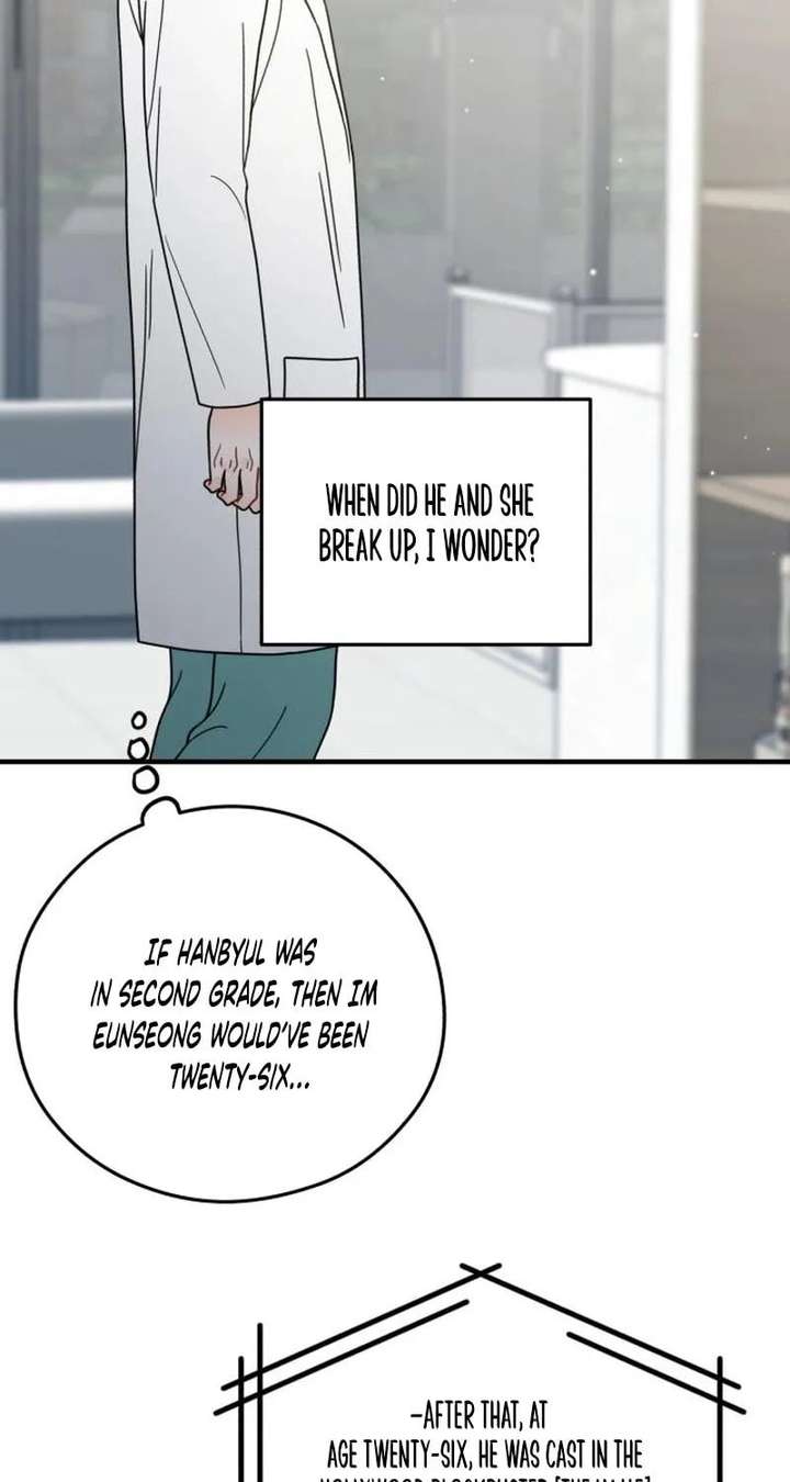 One and Only Chapter 39 page 59 - 