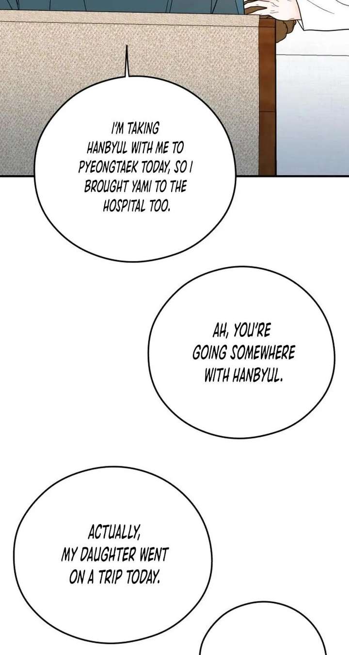 One and Only Chapter 39 page 67 - 