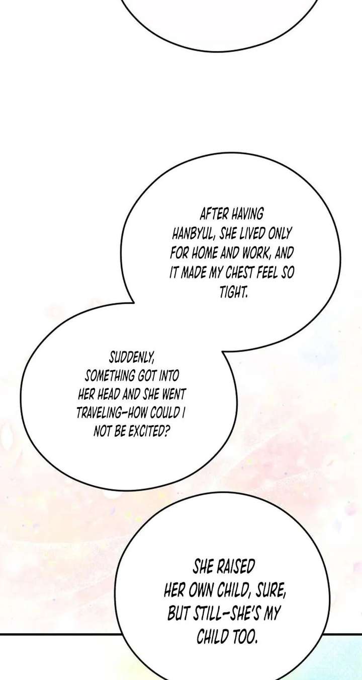 One and Only Chapter 39 page 69 - 