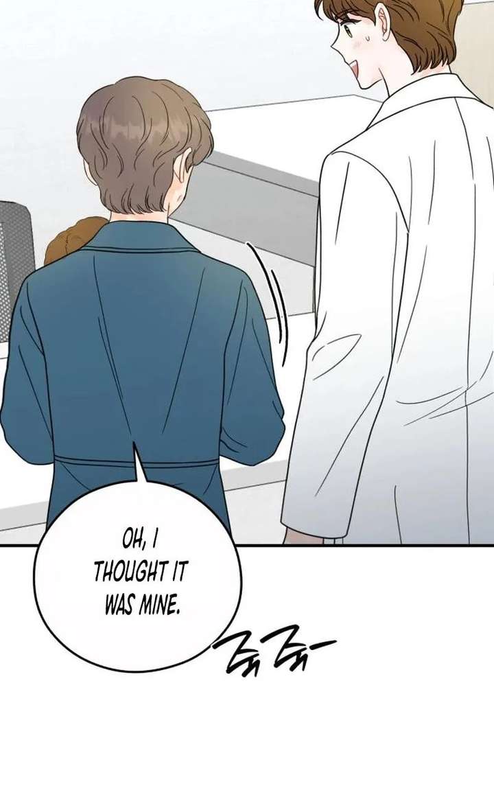 One and Only Chapter 39 page 80 - 