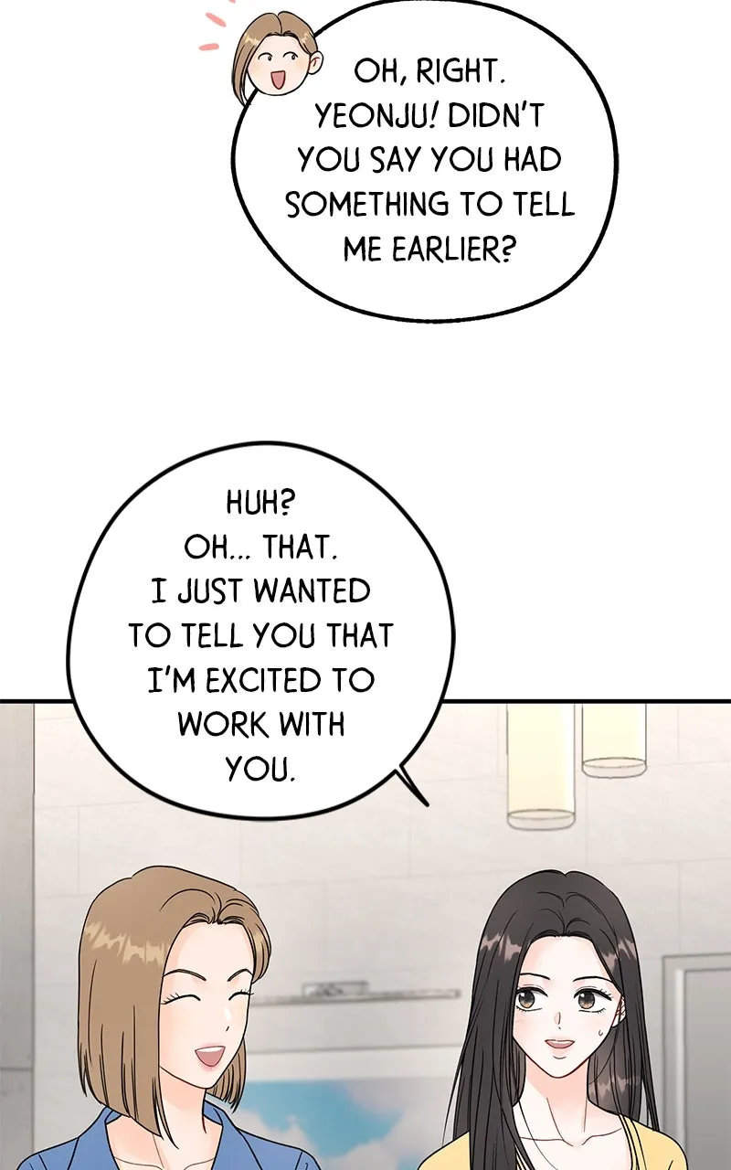 One and Only Chapter 4 page 26 - 