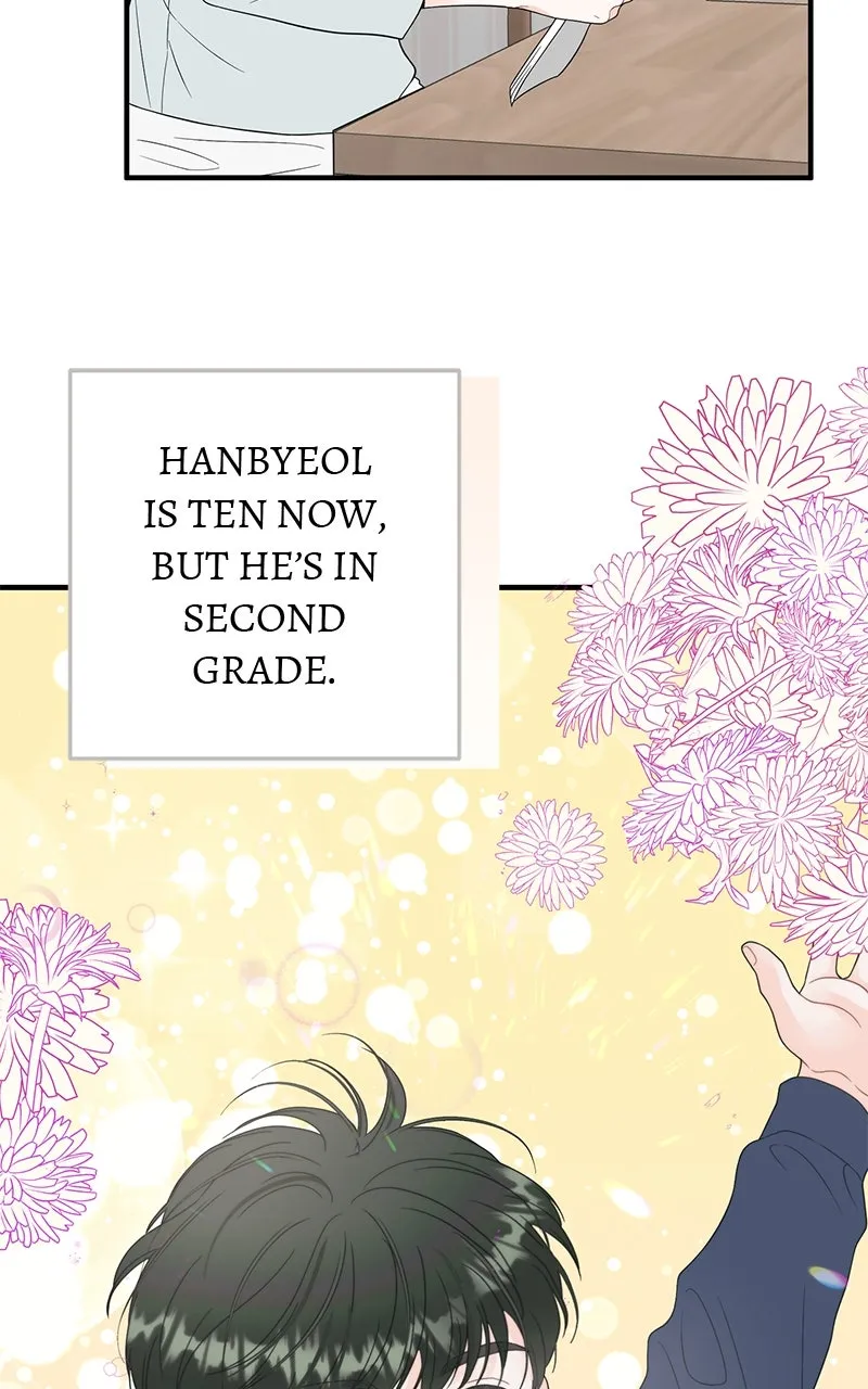 One and Only Chapter 4 page 37 - 