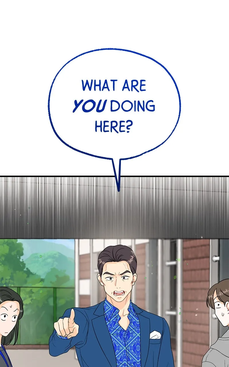 One and Only Chapter 4 page 77 - 