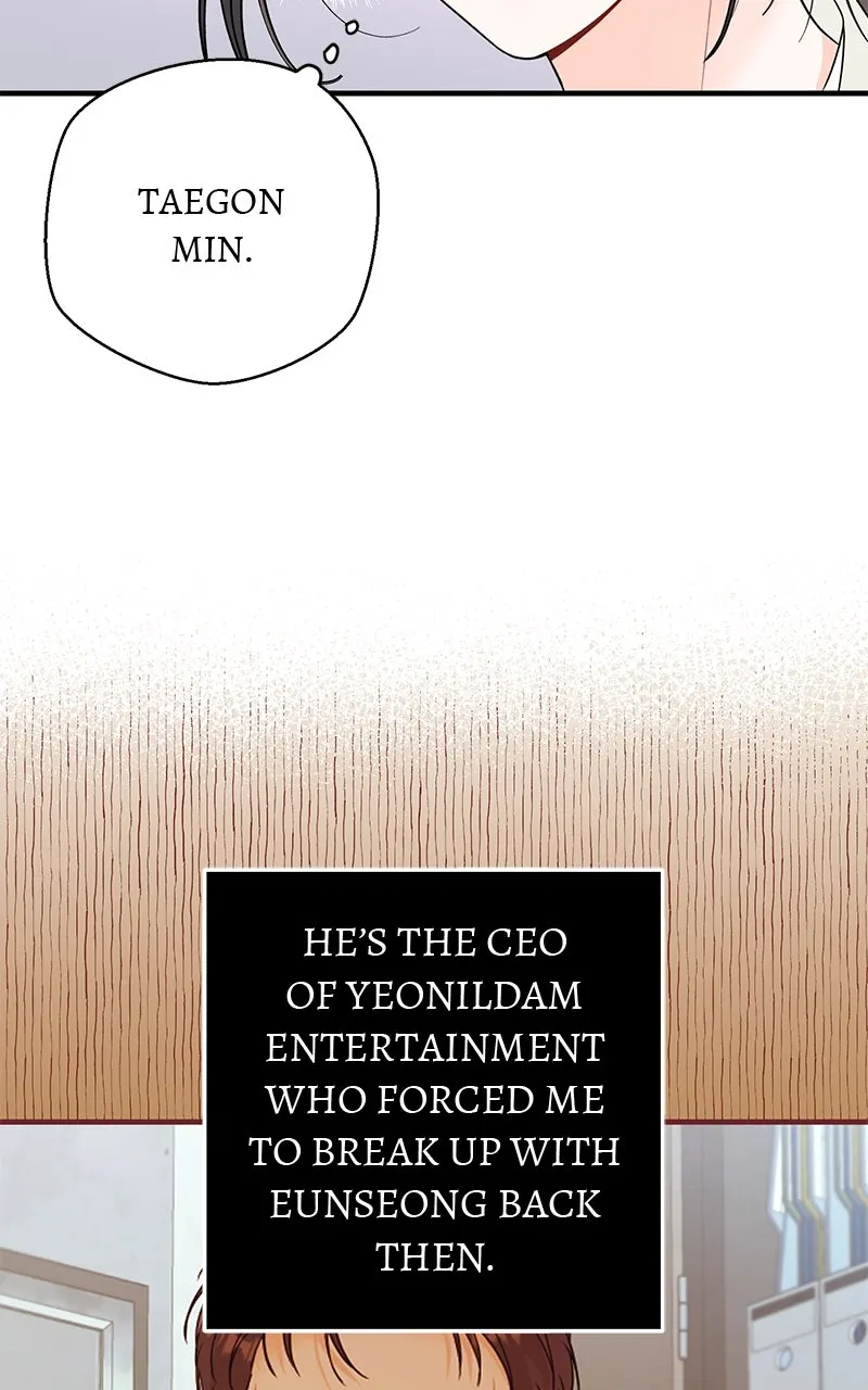 One and Only Chapter 4 page 79 - 