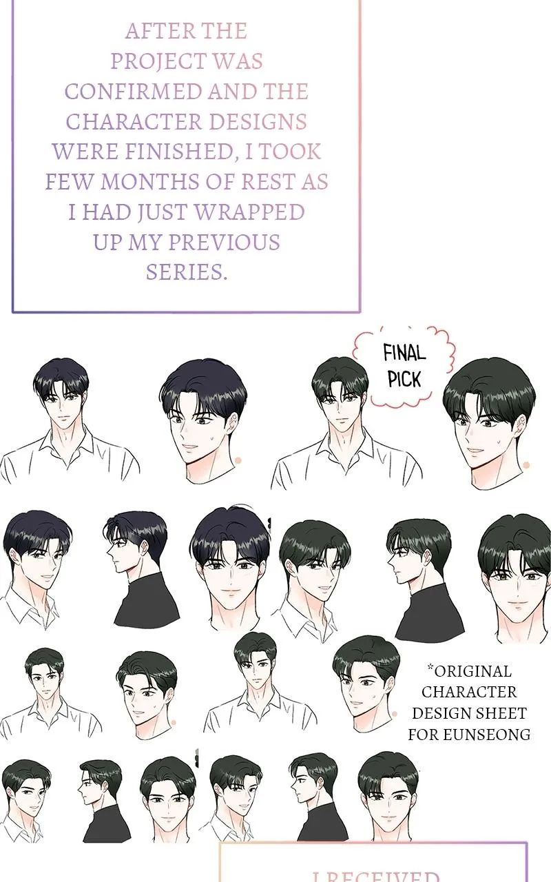One and Only Chapter 40.5 page 15 - 