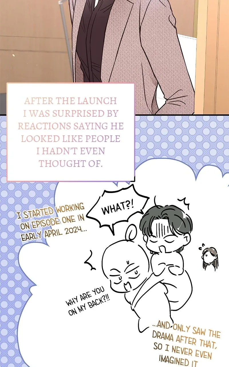 One and Only Chapter 40.5 page 17 - 