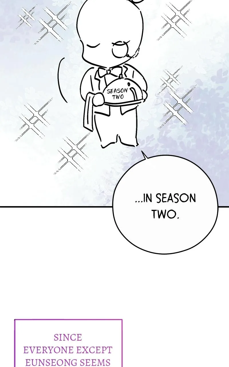One and Only Chapter 40.5 page 23 - 