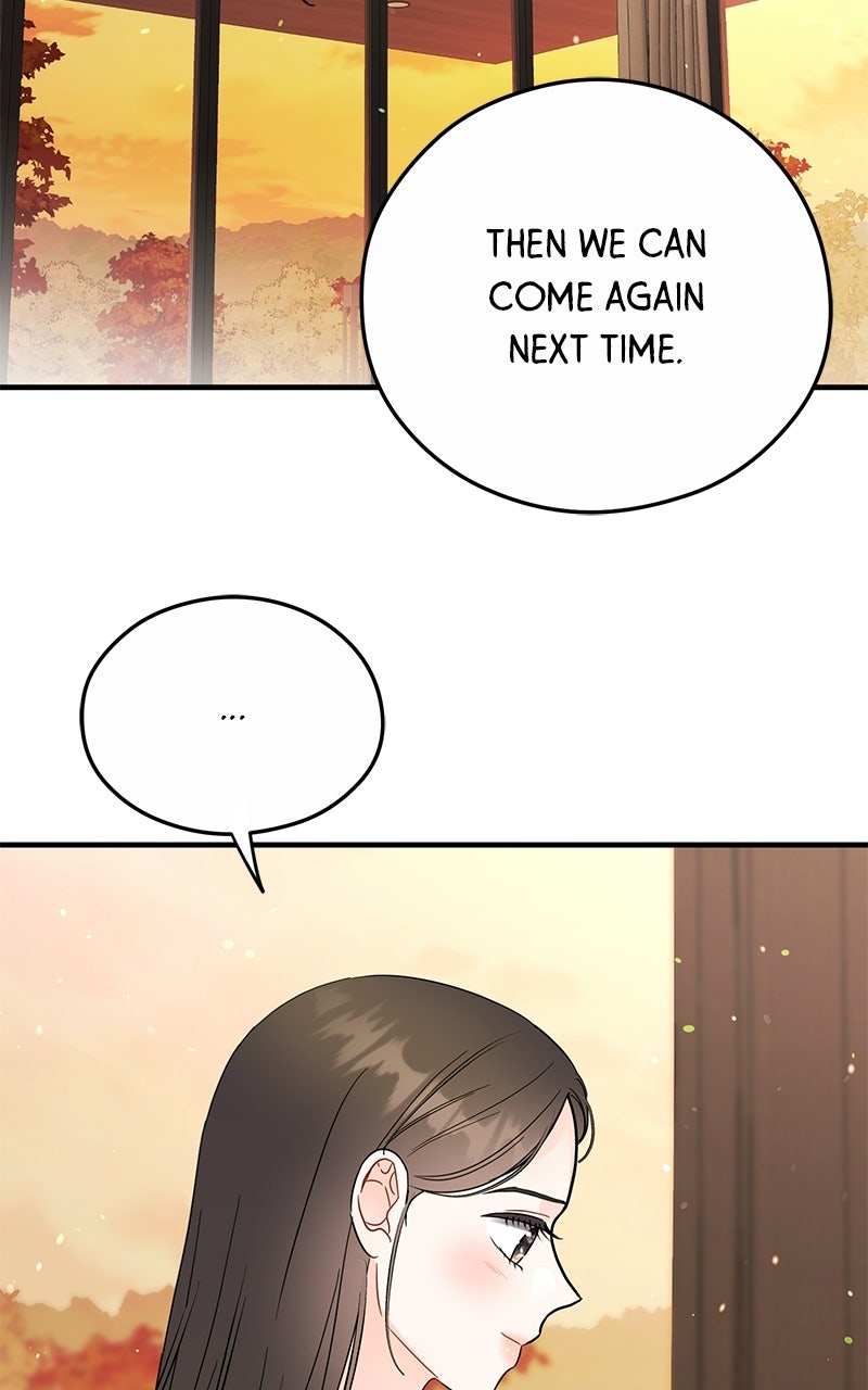 One and Only Episode 40 (Season 1 Finale) page 24 - 