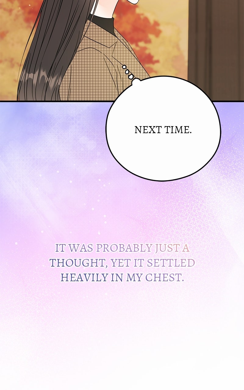 One and Only Episode 40 (Season 1 Finale) page 25 - 