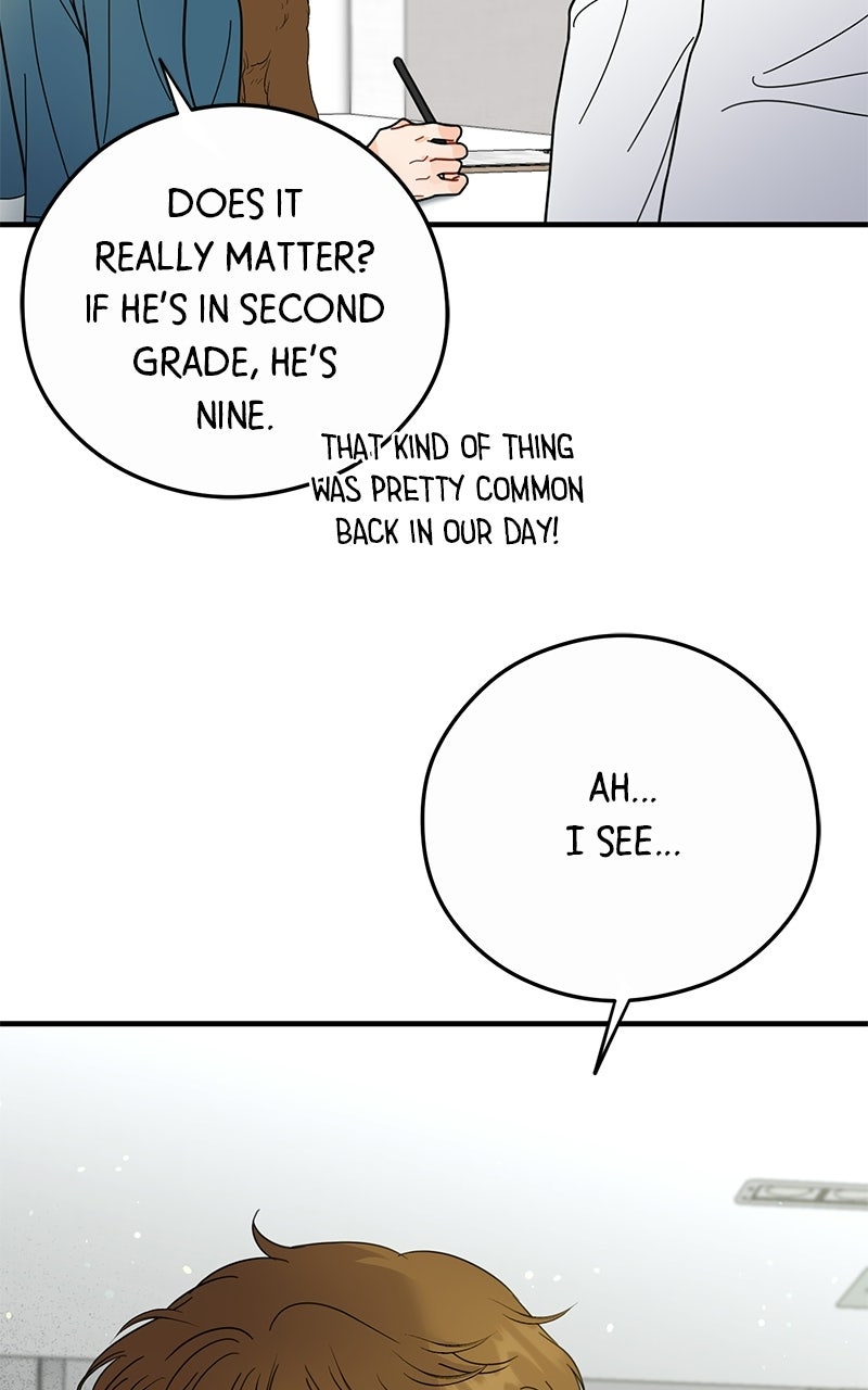 One and Only Episode 40 (Season 1 Finale) page 4 - 
