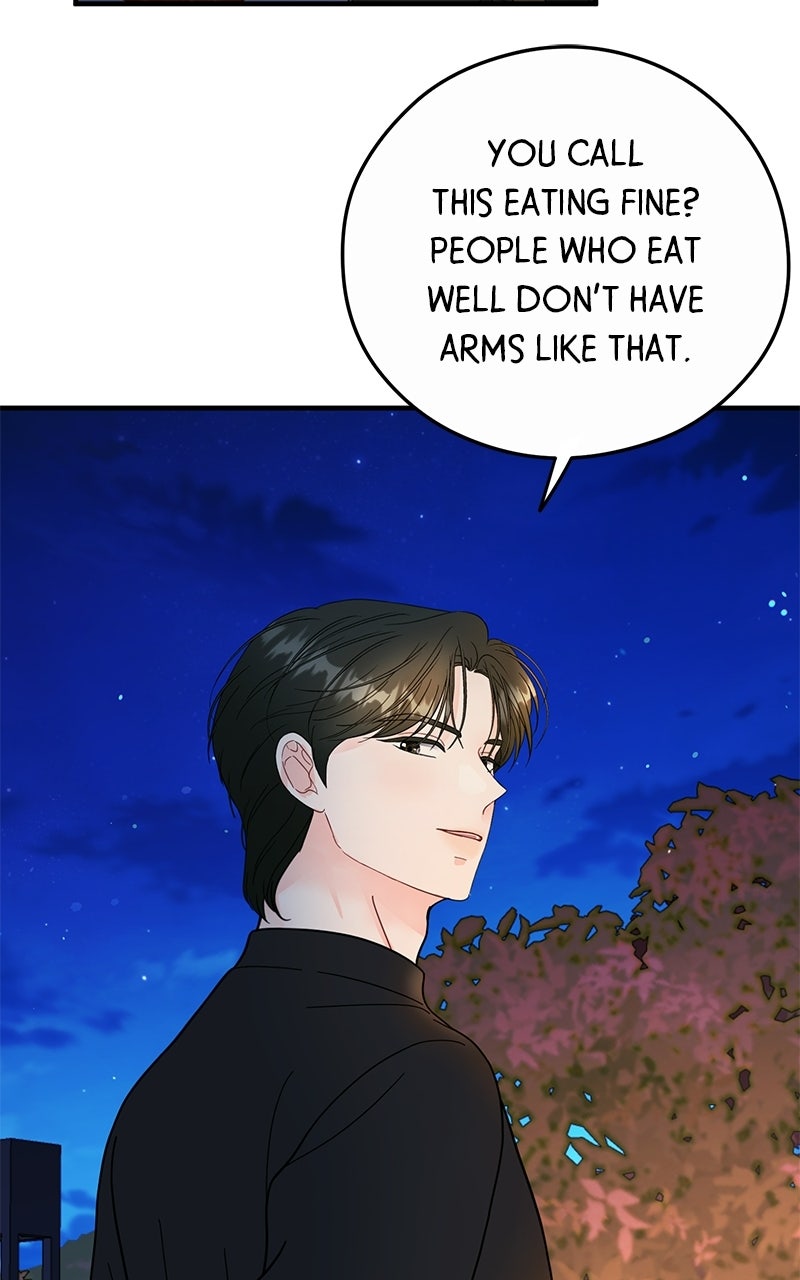 One and Only Episode 40 (Season 1 Finale) page 49 - 