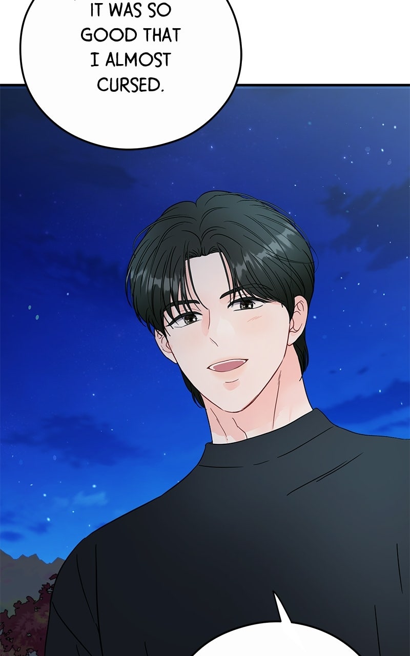 One and Only Episode 40 (Season 1 Finale) page 75 - 