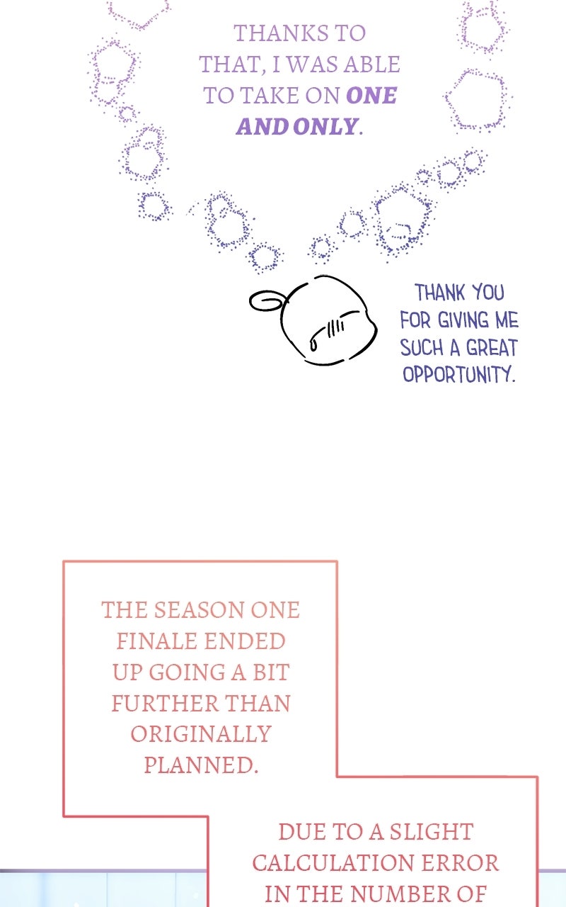 One and Only Season 1 Afterword page 12 - 