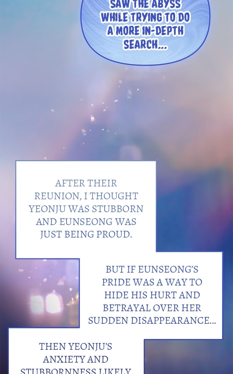 One and Only Season 1 Afterword page 21 - 