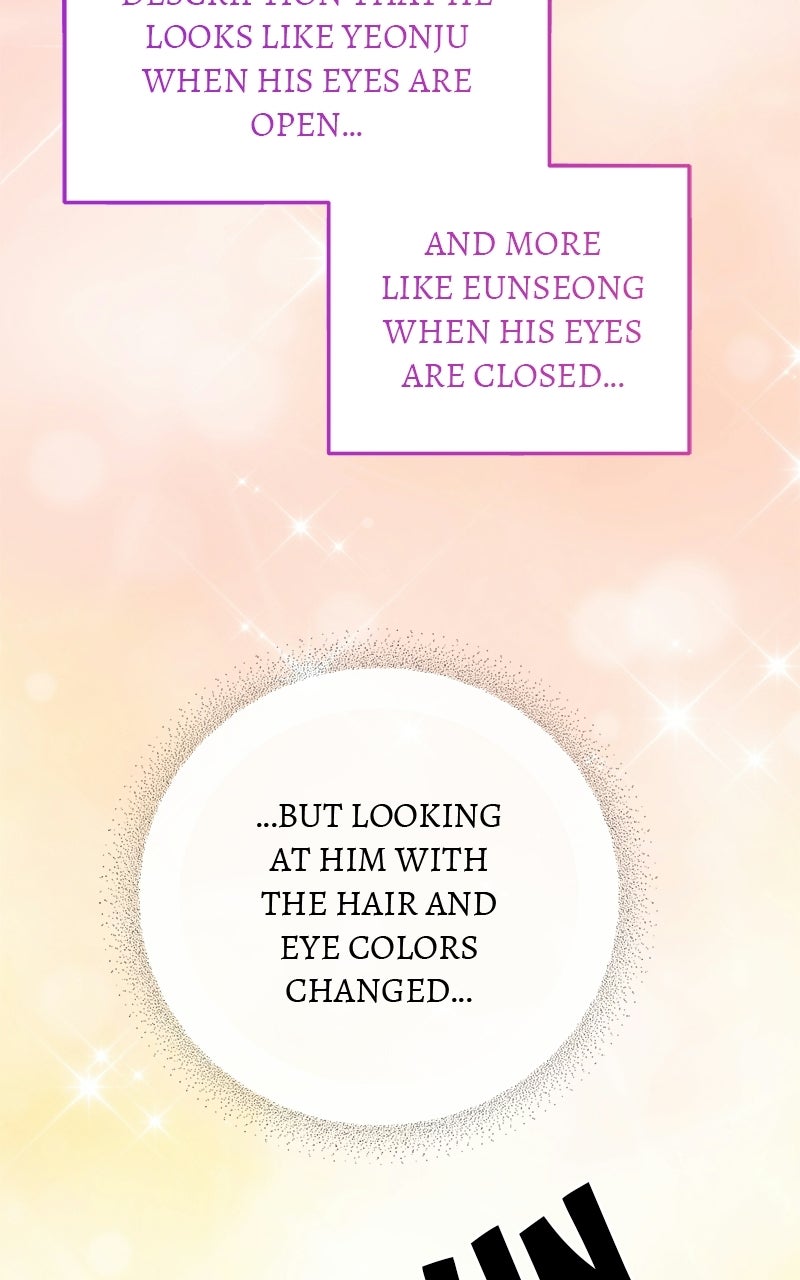 One and Only Season 1 Afterword page 25 - 