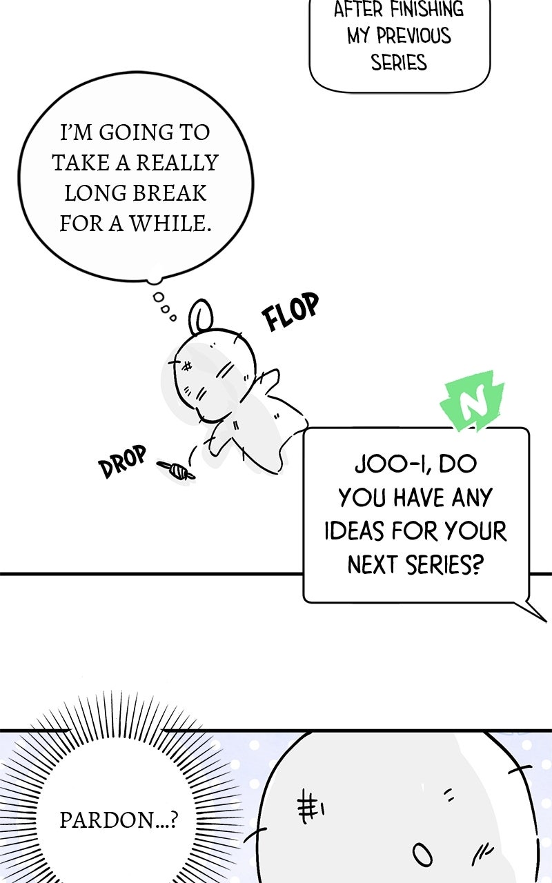One and Only Season 1 Afterword page 5 - 