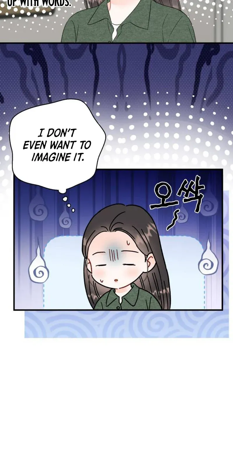 One and Only Chapter 42 page 15 - 