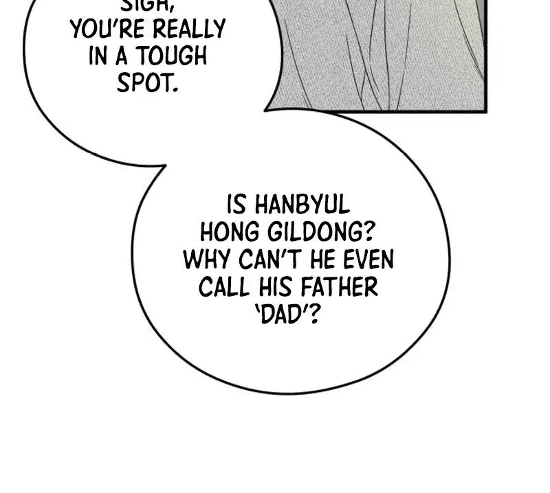 One and Only Chapter 42 page 4 - 