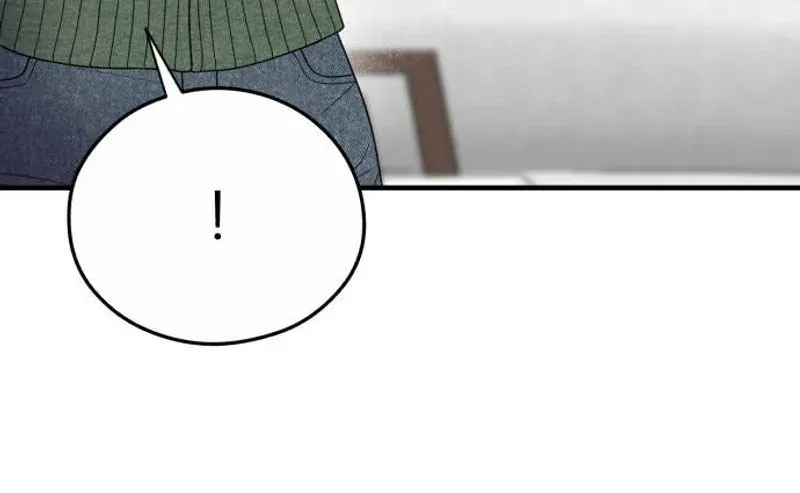 One and Only Chapter 43 page 11 - 