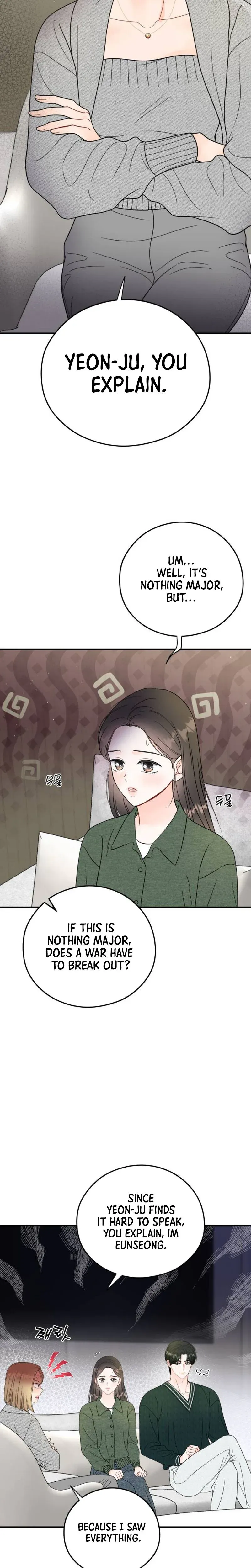 One and Only Chapter 43 page 13 - 