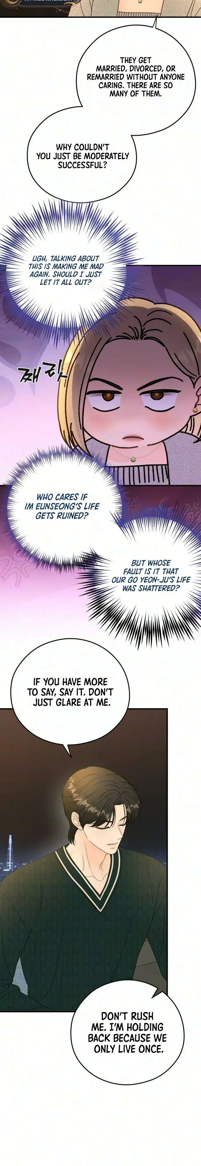 One and Only Chapter 44 page 12 - 