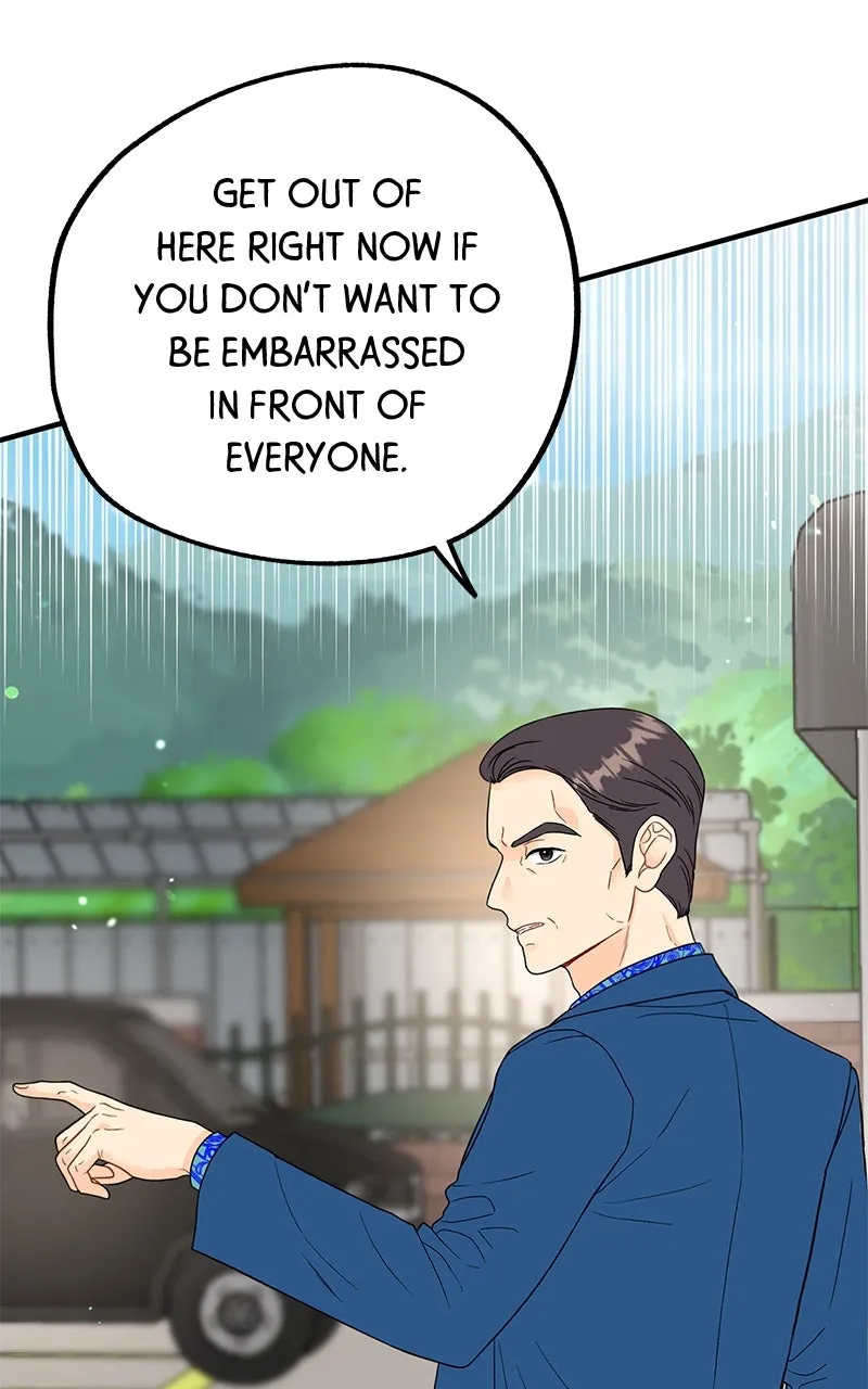 One and Only Chapter 5 page 14 - 