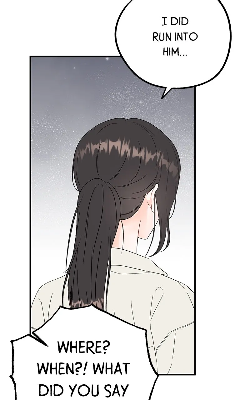 One and Only Chapter 5 page 3 - 