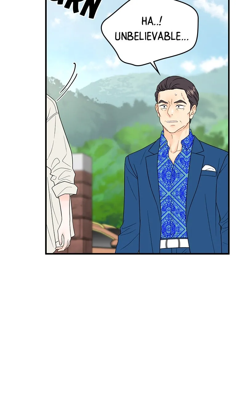 One and Only Chapter 5 page 22 - 