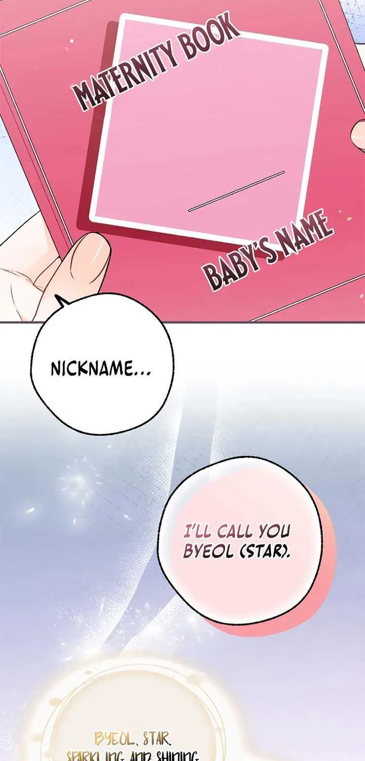 One and Only Chapter 6 page 11 - 