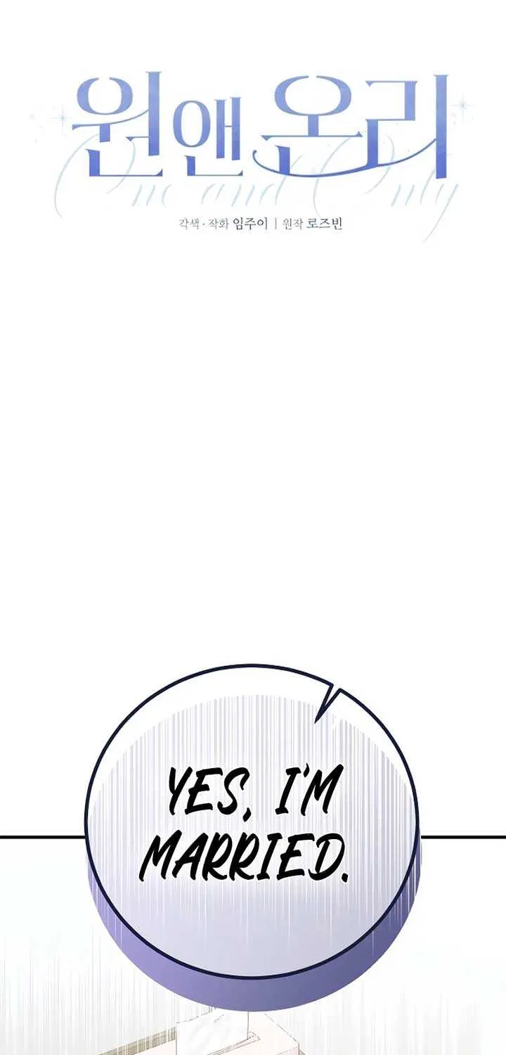 One and Only Chapter 6 page 14 - 