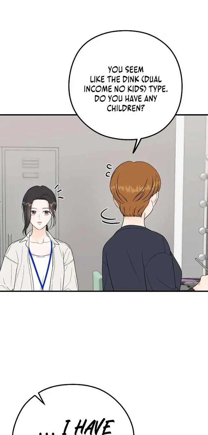 One and Only Chapter 6 page 19 - 