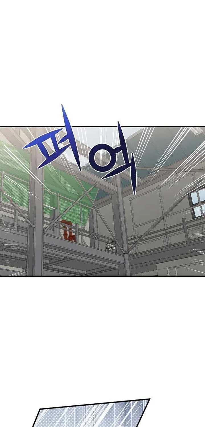 One and Only Chapter 6 page 28 - 