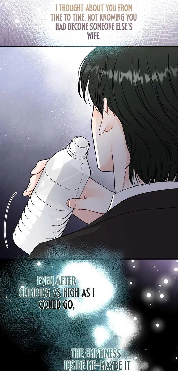 One and Only Chapter 6 page 33 - 