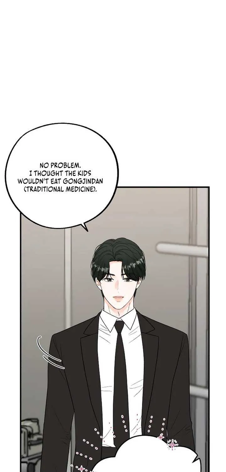One and Only Chapter 6 page 39 - 