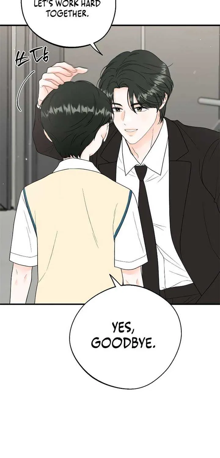 One and Only Chapter 6 page 50 - 