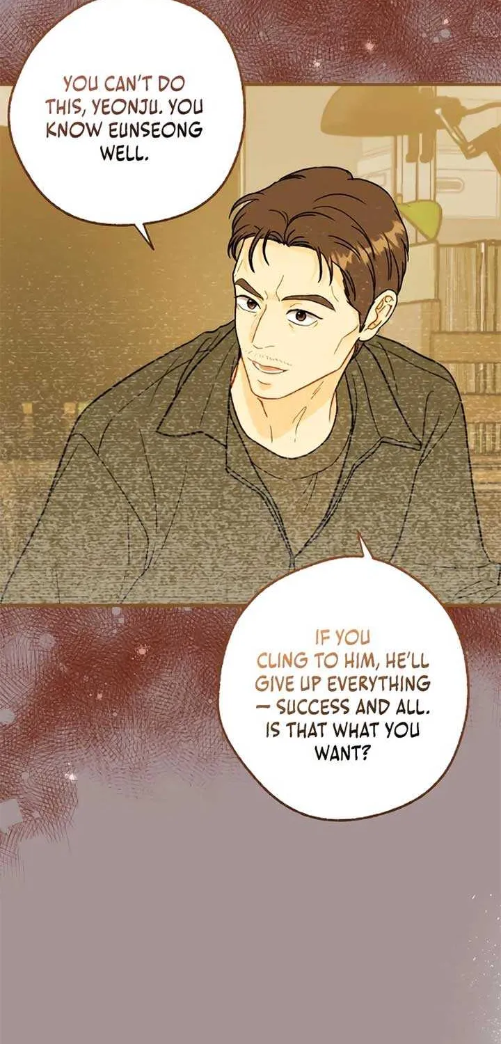 One and Only Chapter 6 page 6 - 