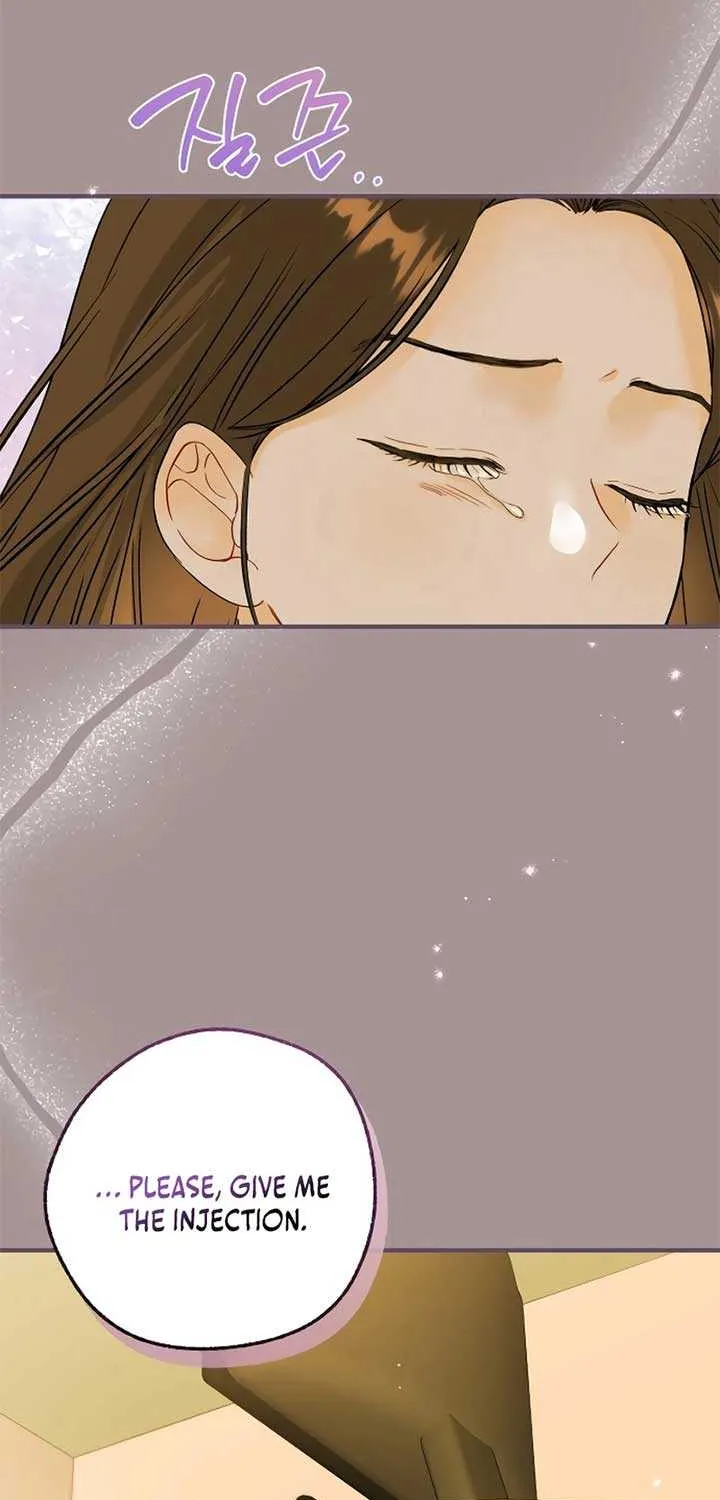 One and Only Chapter 6 page 7 - 