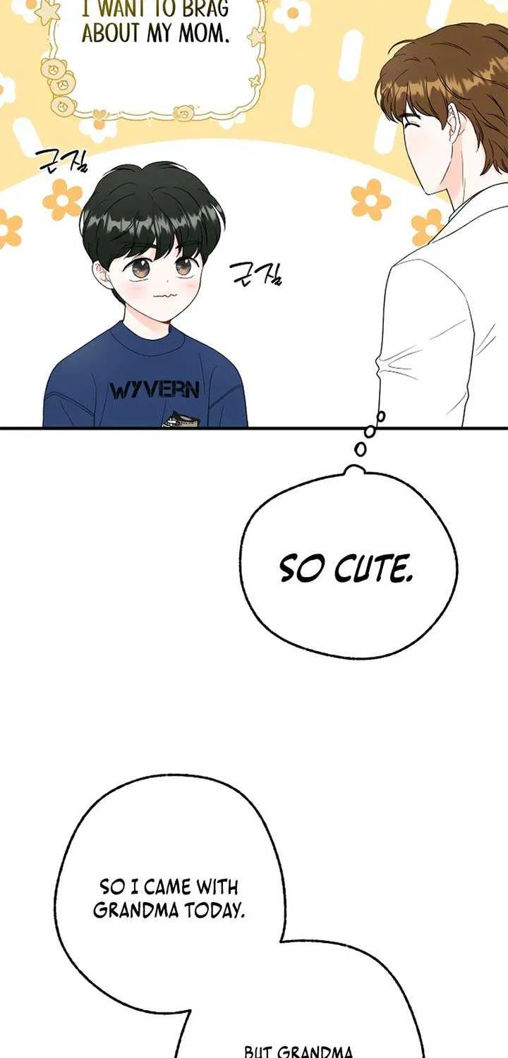 One and Only Chapter 6 page 70 - 