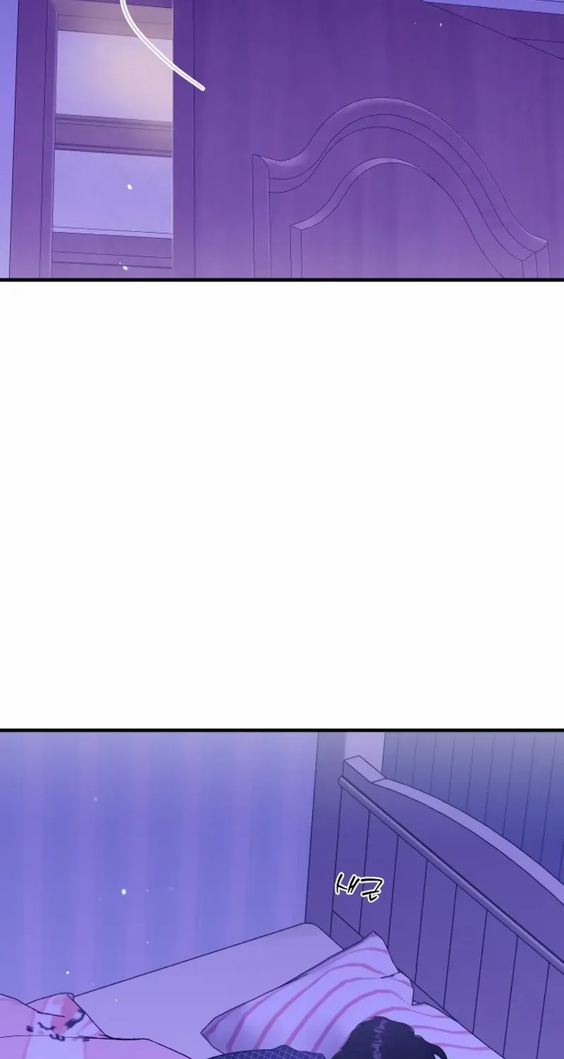 One and Only Chapter 7 page 14 - 