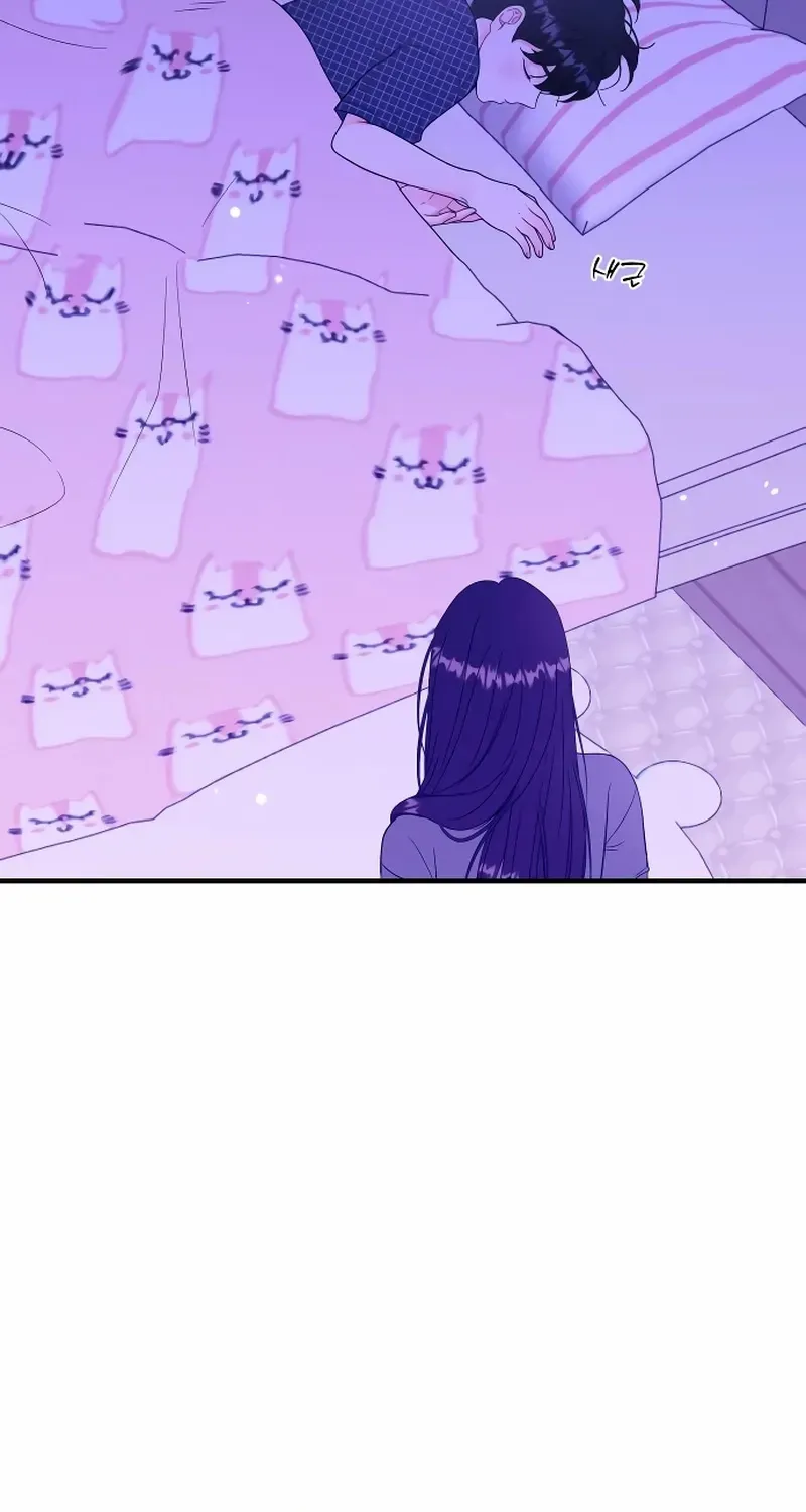 One and Only Chapter 7 page 15 - 