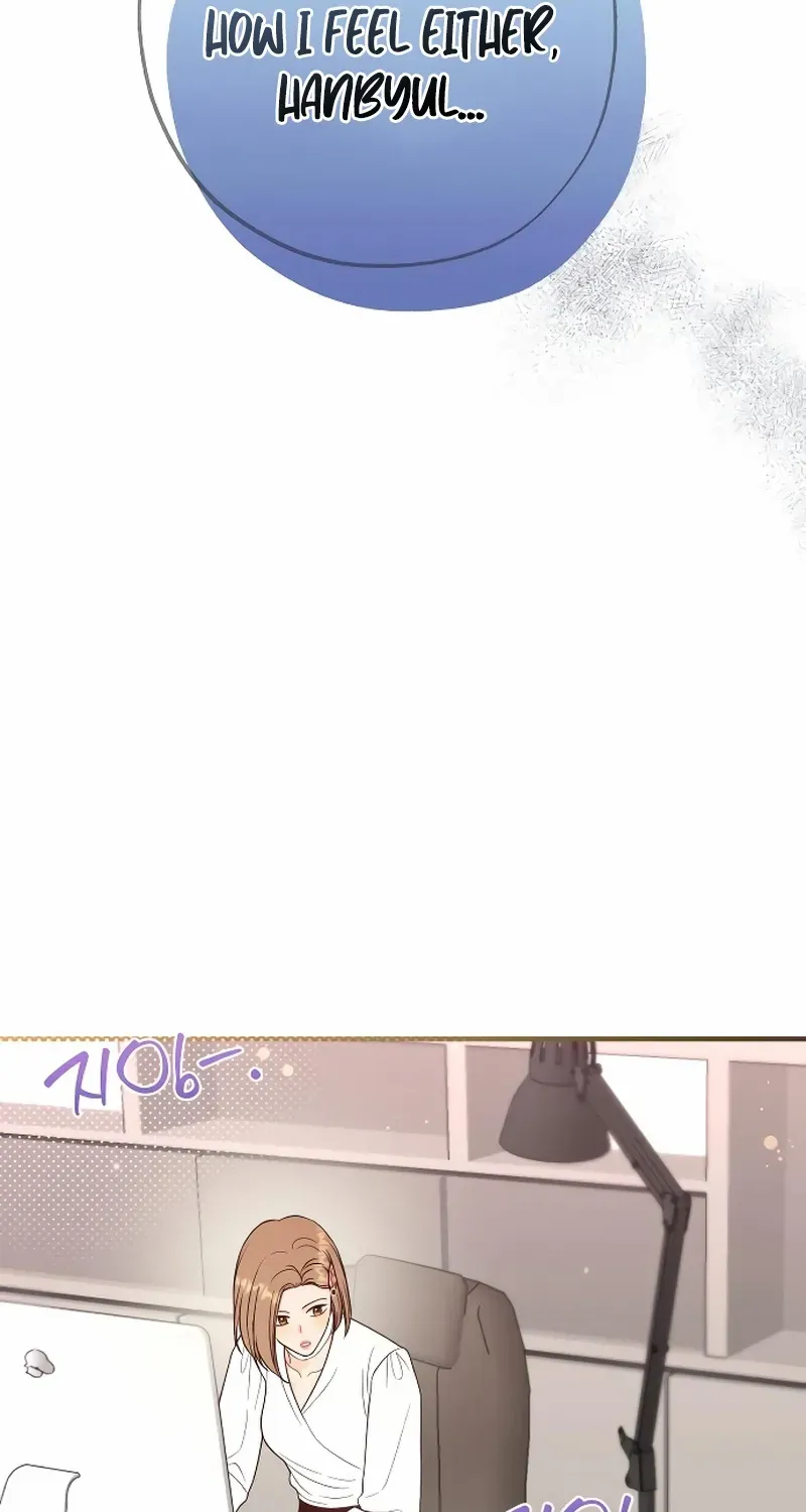 One and Only Chapter 7 page 26 - 