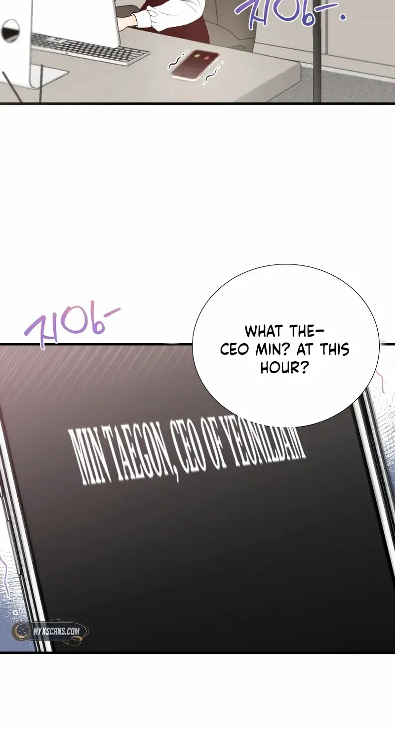 One and Only Chapter 7 page 27 - 