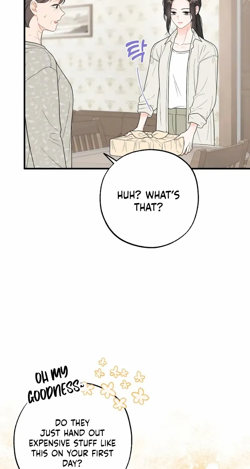 One and Only Chapter 7 page 4 - 