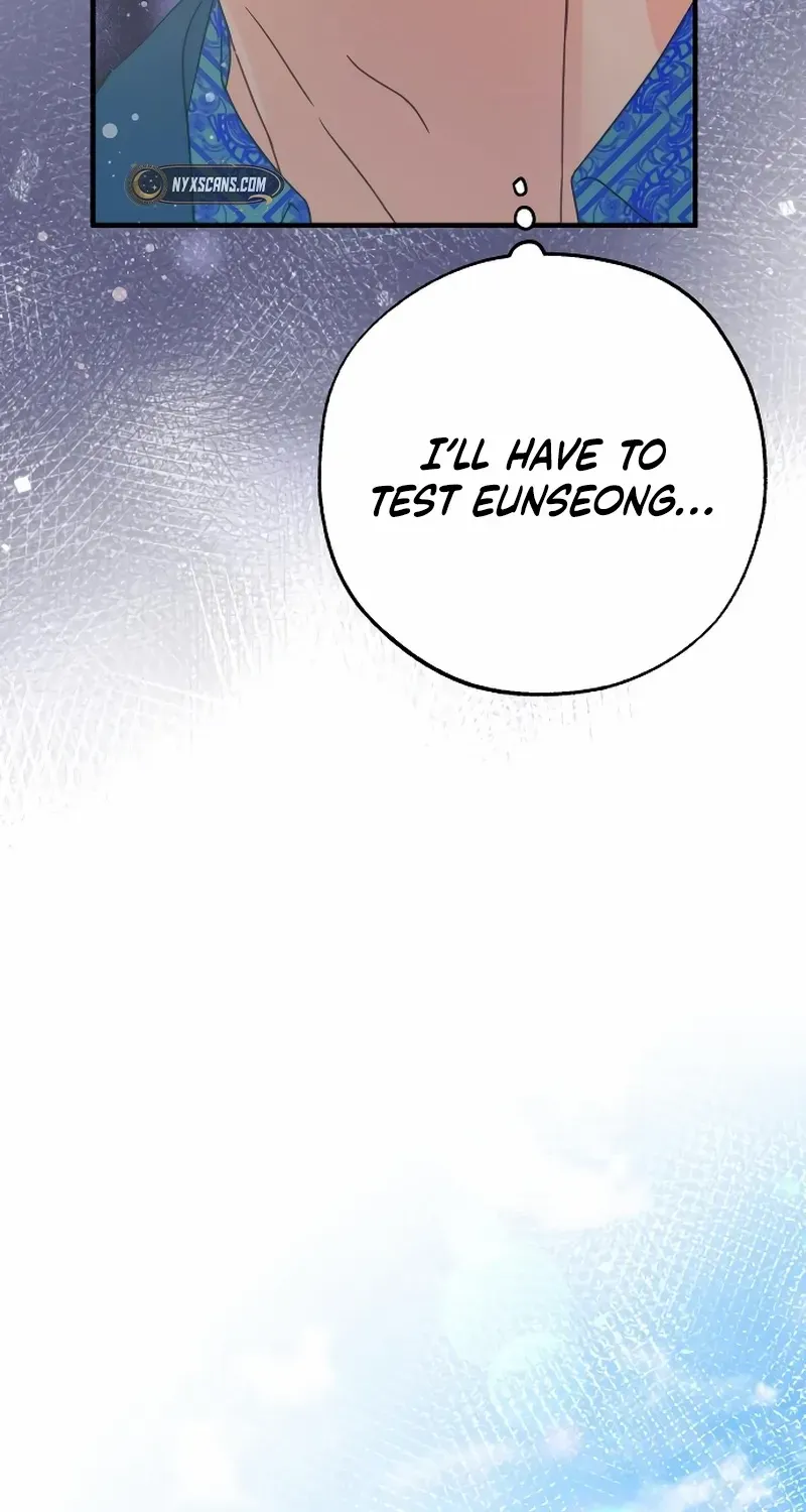 One and Only Chapter 7 page 43 - 