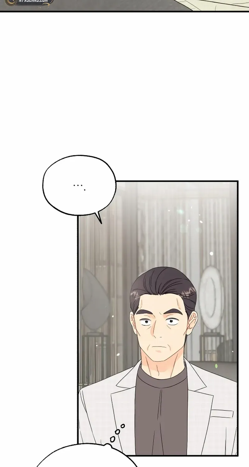 One and Only Chapter 7 page 69 - 