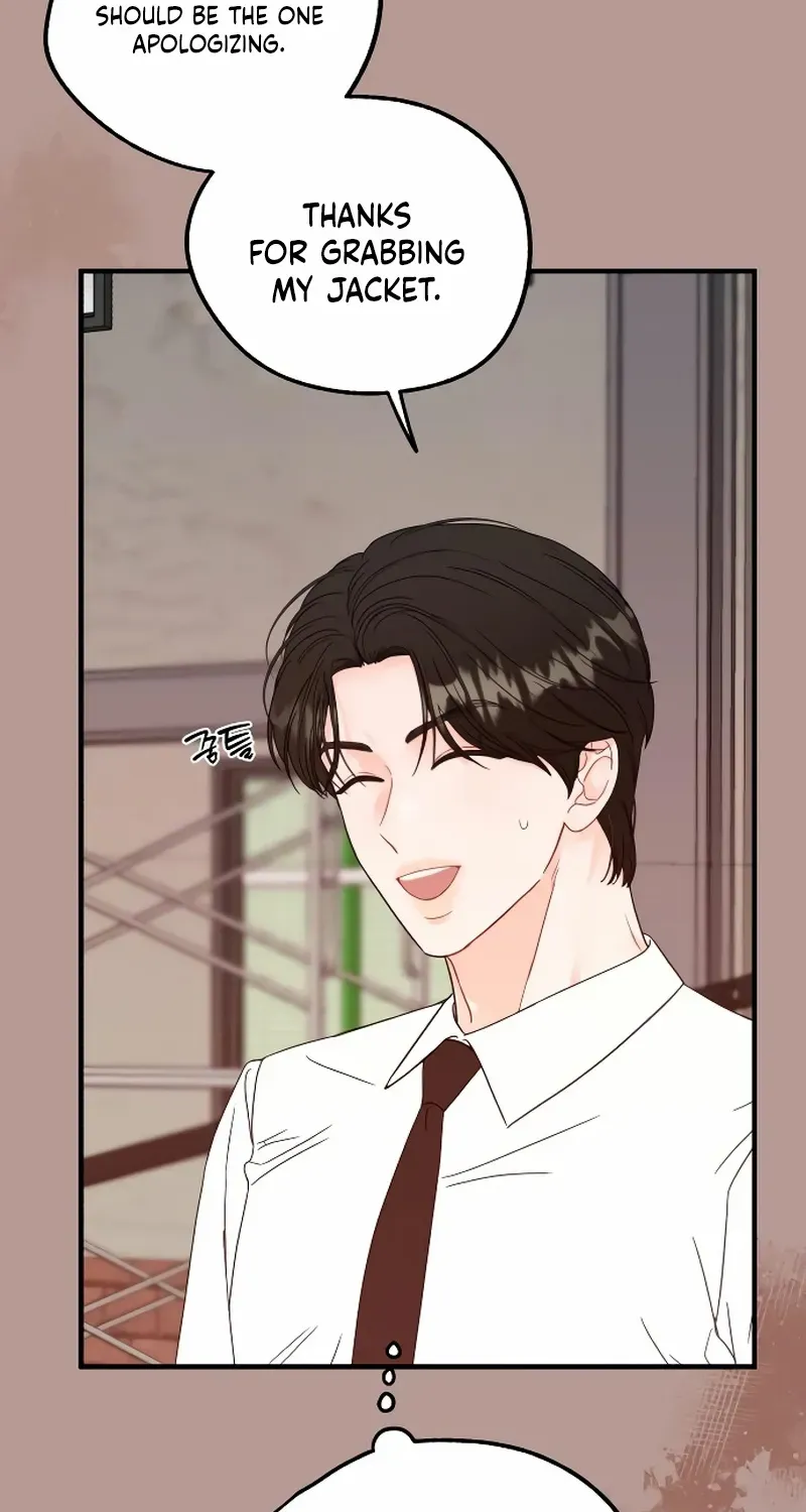One and Only Chapter 7 page 83 - 