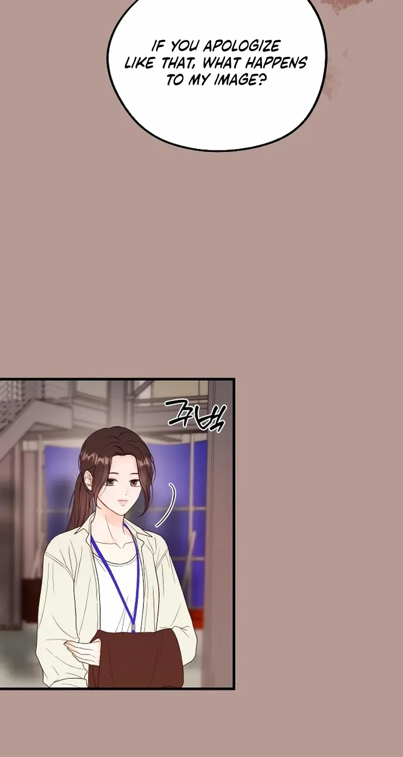 One and Only Chapter 7 page 84 - 