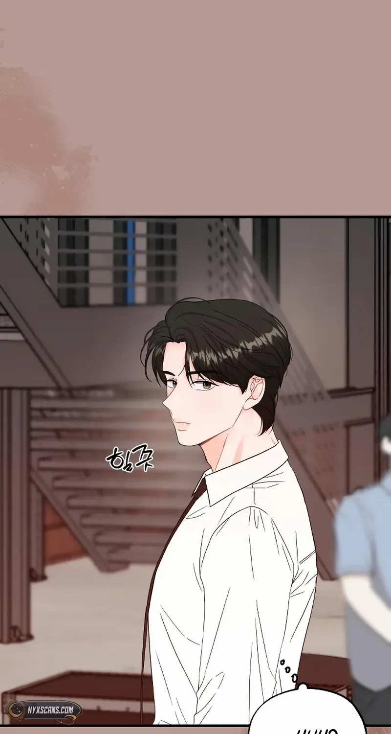 One and Only Chapter 7 page 85 - 