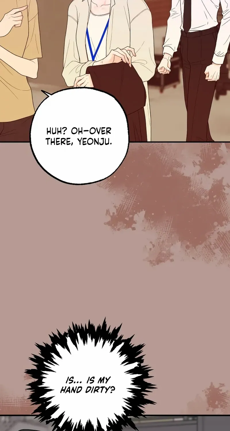 One and Only Chapter 7 page 87 - 