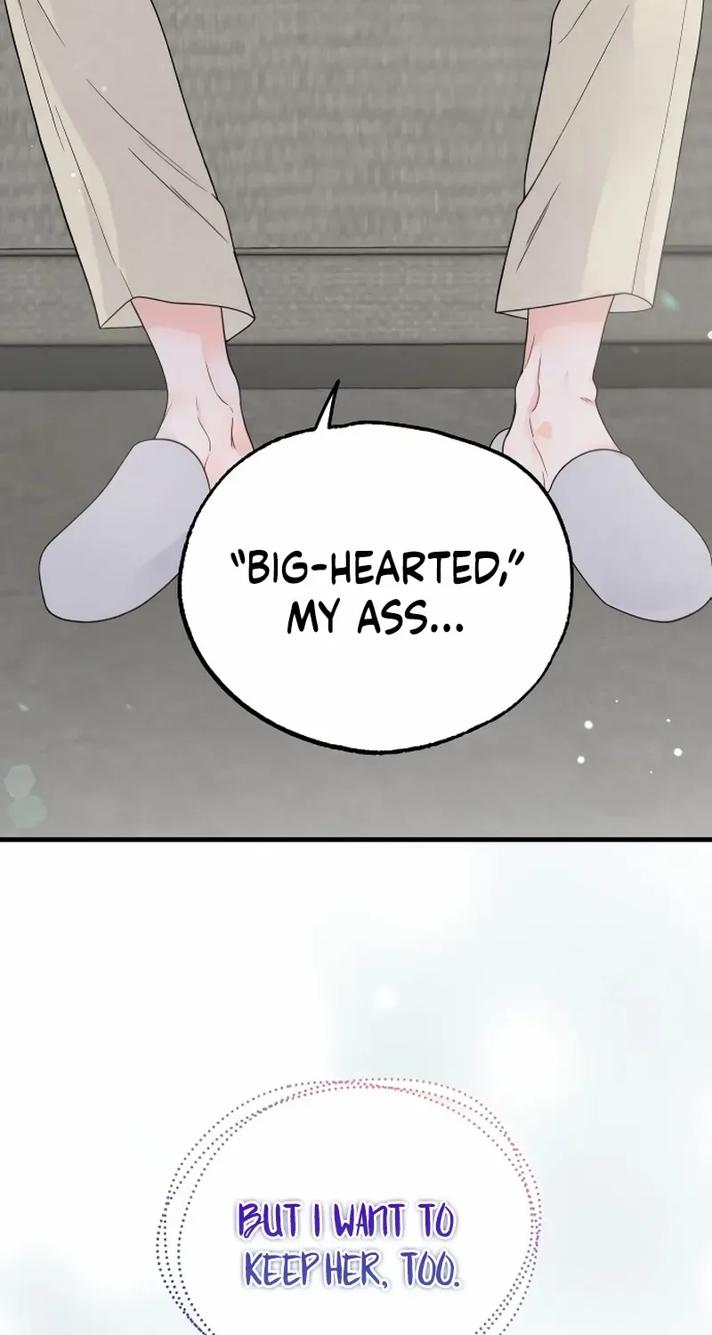 One and Only Chapter 7 page 91 - 